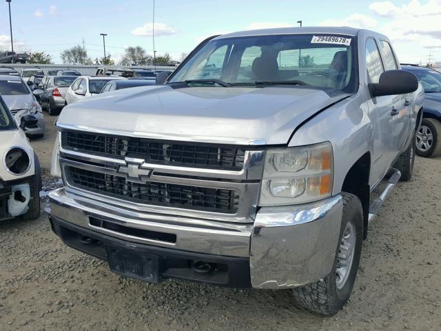 1GC4KVB67AF116367 - 2010 CHEVROLET SILVERADO SILVER photo 2