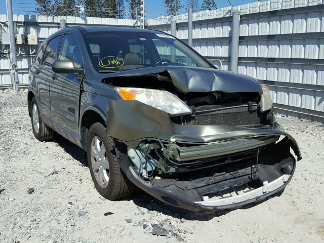 JHLRE38747C082726 - 2007 HONDA CR-V EXL GREEN photo 1