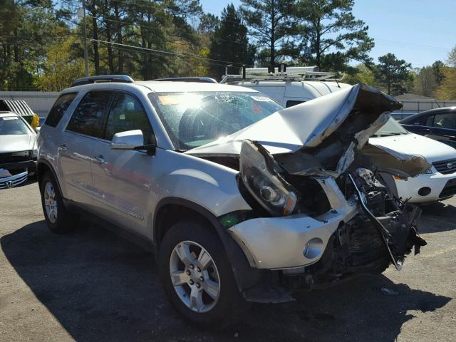 1GKER33778J145102 - 2008 GMC ACADIA SLT ვერცხლისფერი ფოტო 1
