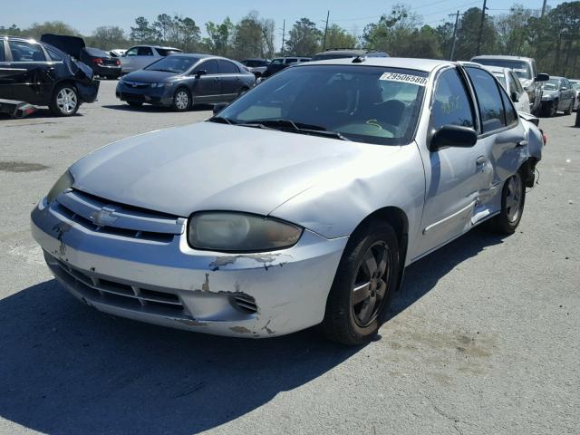 1G1JF52F857114918 - 2005 CHEVROLET CAVALIER L WHITE photo 2