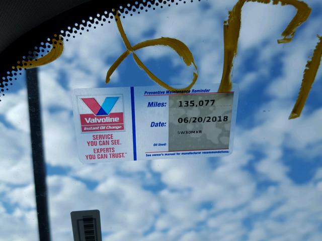 1GKLVNED8AJ144340 - 2010 GMC ACADIA SLT შავი ფოტო 8