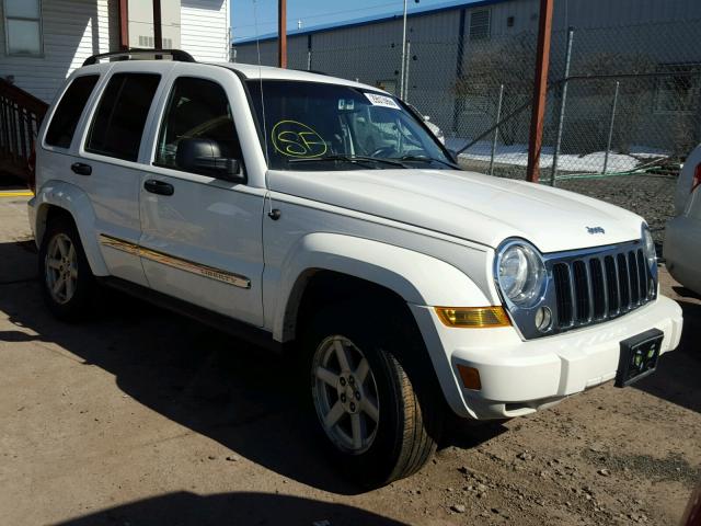 1J4GL58KX5W555691 - 2005 JEEP LIBERTY LI WHITE photo 1