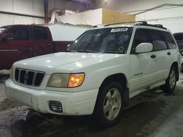 JF1SF65692H714100 - 2002 SUBARU FORESTER S 白色 照片 2