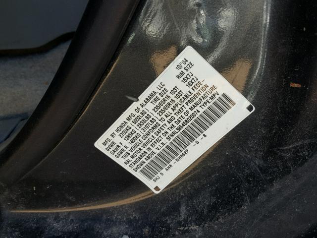 5FNRL38645B020074 - 2005 HONDA ODYSSEY EX GRAY photo 10