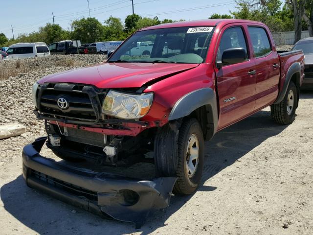 5TEJU62N28Z569836 - 2008 TOYOTA TACOMA DOU BURGUNDY photo 2