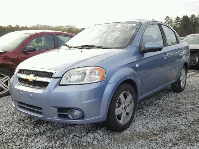 KL1TG566X7B096906 - 2007 CHEVROLET AVEO LT BLUE photo 2