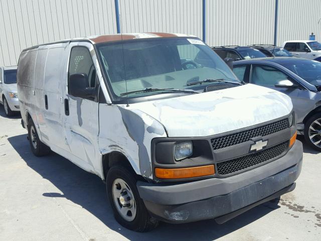 1GCFG15XX51193437 - 2005 CHEVROLET EXPRESS G1 WHITE photo 1