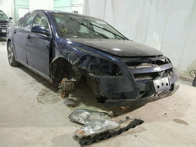 1G1ZC5E15BF300686 - 2011 CHEVROLET MALIBU 1LT 蓝色 照片 9