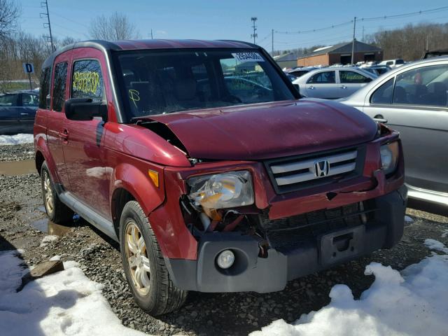 5J6YH28787L006771 - 2007 HONDA ELEMENT EX MAROON photo 1