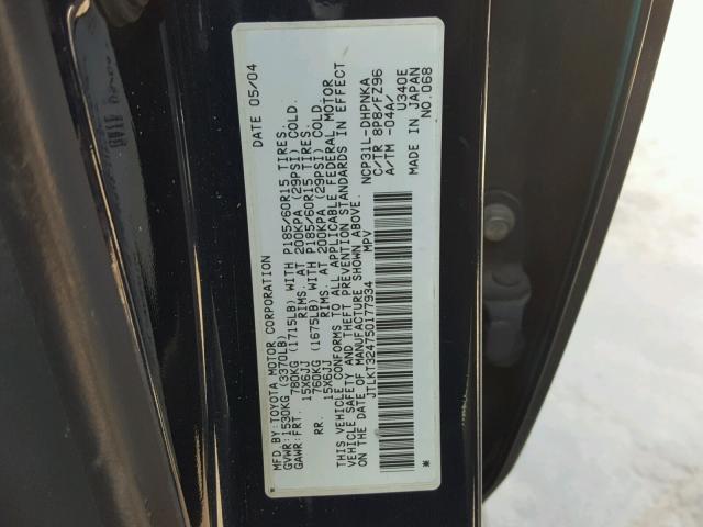 JTLKT324750177934 - 2005 TOYOTA SCION XB ლურჯი ფოტო 10