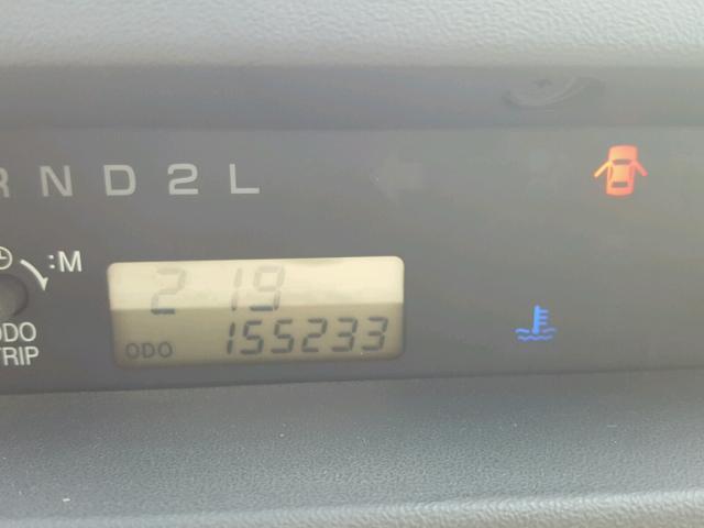 JTLKT324750177934 - 2005 TOYOTA SCION XB ლურჯი ფოტო 8