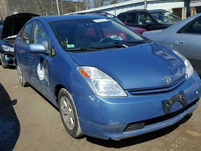 JTDKB22U353001230 - 2005 TOYOTA PRIUS BLUE photo 1