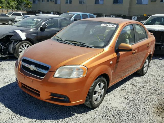 KL1TD56697B058902 - 2007 CHEVROLET AVEO BASE GOLD photo 2