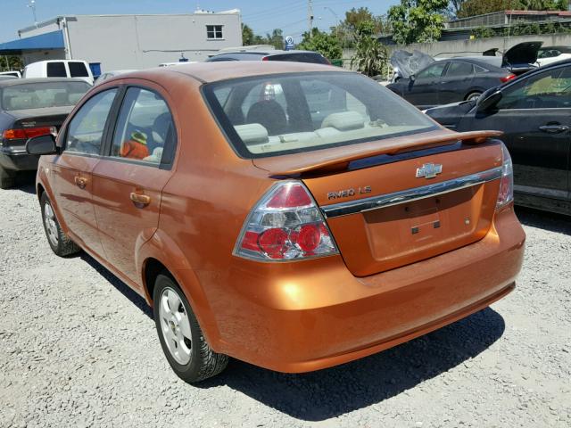 KL1TD56697B058902 - 2007 CHEVROLET AVEO BASE GOLD photo 3