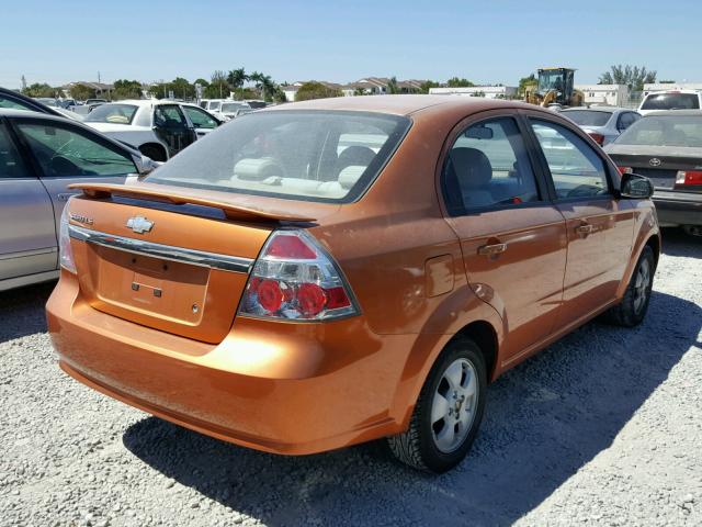 KL1TD56697B058902 - 2007 CHEVROLET AVEO BASE Qızıl foto 4