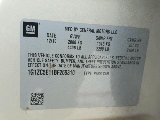 1G1ZC5E11BF269310 - 2011 CHEVROLET MALIBU 1LT თაფლისფერი ფოტო 10