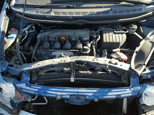 1HGFA16908L102560 - 2008 HONDA CIVIC EXL 蓝色 照片 7