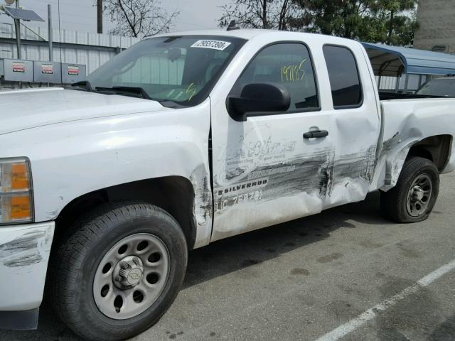 2GCEC19C581206799 - 2008 CHEVROLET SILVERADO WHITE photo 9