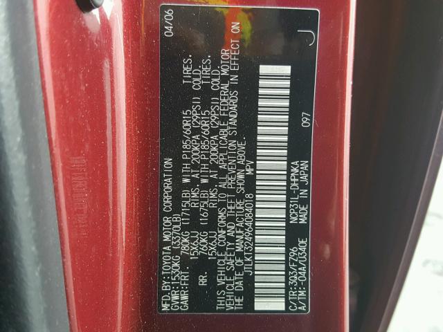 JTLKT324964084018 - 2006 TOYOTA SCION XB ბურგუნდია ფოტო 10