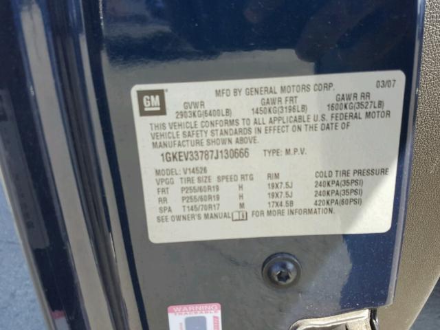 1GKEV33787J130666 - 2007 GMC ACADIA SLT ლურჯი ფოტო 10