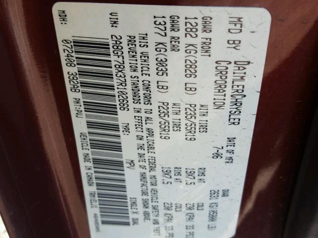 2A8GF78X37R102666 - 2007 CHRYSLER PACIFICA L 橙色 照片 10