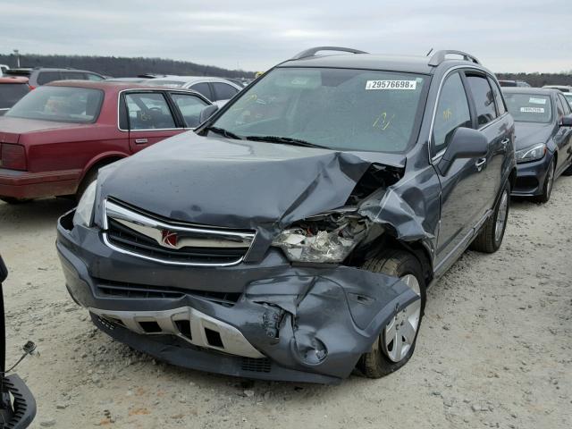 3GSCL53738S613250 - 2008 SATURN VUE XR GRAY photo 2