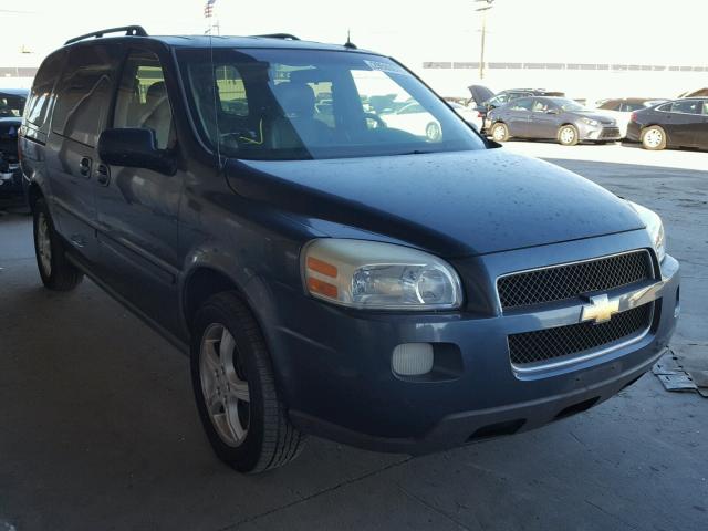 1GNDV23L75D304471 - 2005 CHEVROLET UPLANDER L 蓝色 照片 1