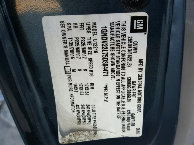 1GNDV23L75D304471 - 2005 CHEVROLET UPLANDER L 蓝色 照片 10