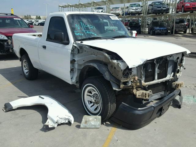 1FTYR10D05PB02124 - 2005 FORD RANGER WHITE photo 1