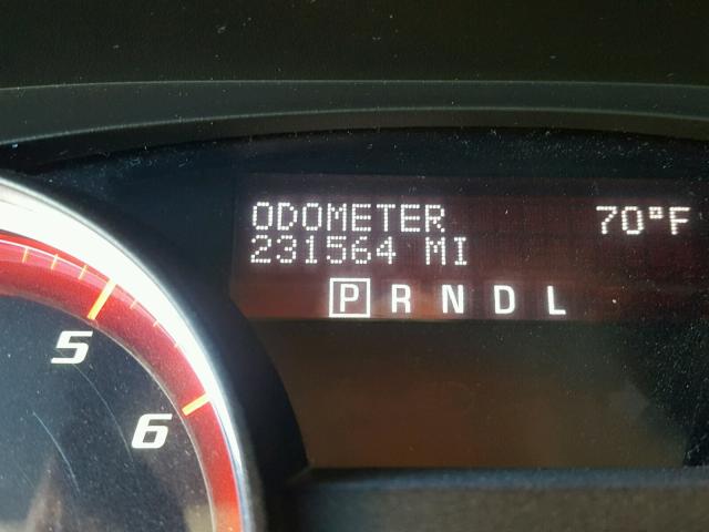 1GKER33738J186990 - 2008 GMC ACADIA SLT თეთრი ფოტო 8