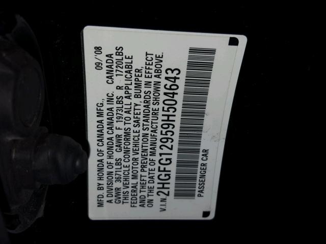 2HGFG12959H504643 - 2009 HONDA CIVIC EXL 黑色 照片 10