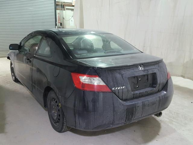 2HGFG12959H504643 - 2009 HONDA CIVIC EXL 黑色 照片 3