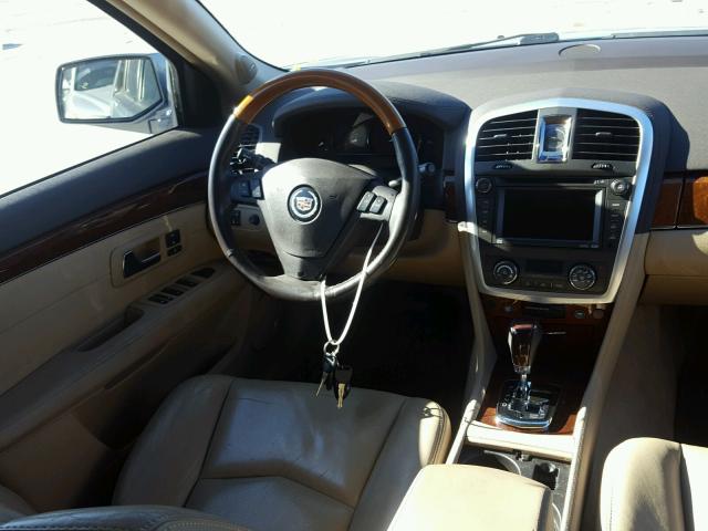 1GYEE637670168071 - 2007 CADILLAC SRX BLUE photo 9