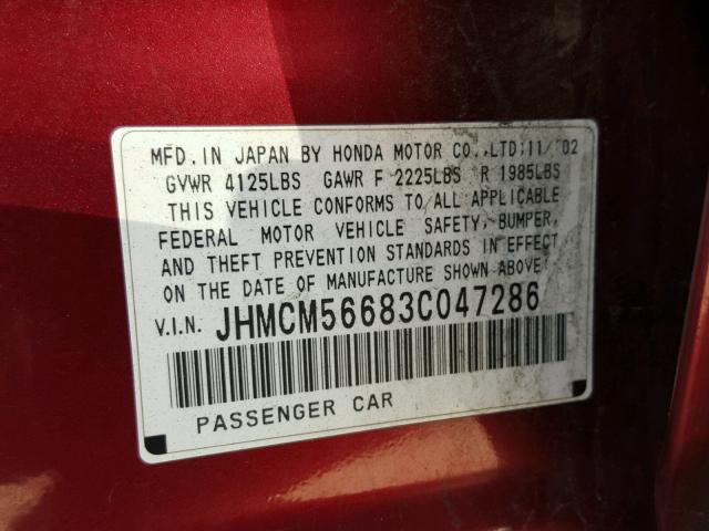 JHMCM56683C047286 - 2003 HONDA ACCORD EX MAROON photo 10