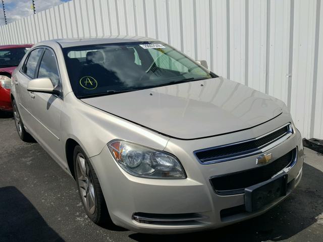 1G1ZH57B69F104614 - 2009 CHEVROLET MALIBU 1LT 米色 照片 1