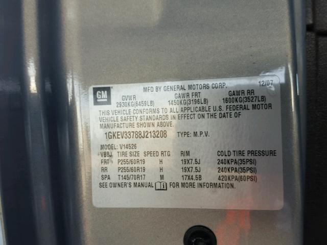 1GKEV33788J213208 - 2008 GMC ACADIA SLT ლურჯი ფოტო 10