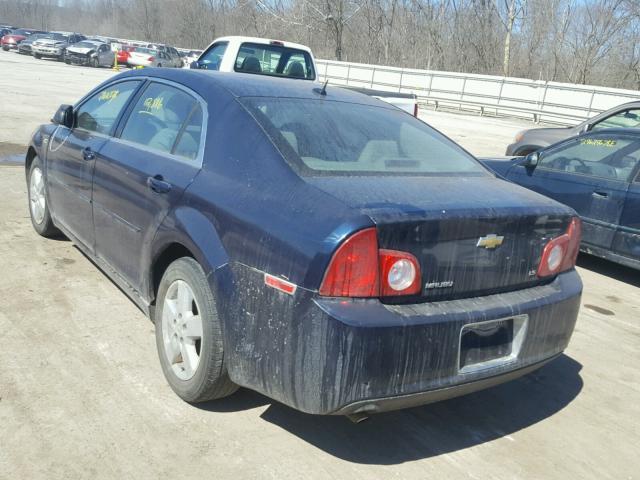 1G1ZG57B98F179079 - 2008 CHEVROLET MALIBU LS ლურჯი ფოტო 3
