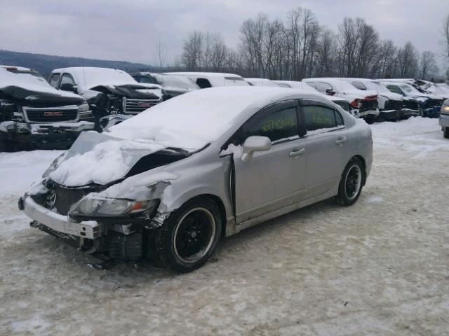 2HGFA1F61BH509362 - 2011 HONDA CIVIC LX-S Արծաթագույն լուսանկար 2