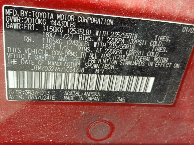 JTMZD32V675054728 - 2007 TOYOTA RAV4 SPORT RED photo 10