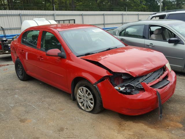 1G1AD5F54A7220056 - 2010 CHEVROLET COBALT 1LT RED photo 1