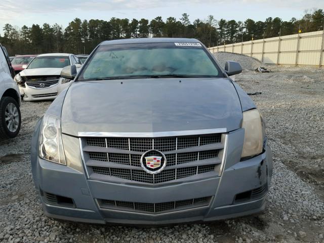 1G6DM577580126682 - 2008 CADILLAC CTS GRAY photo 9