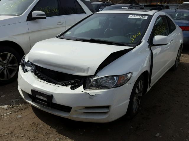 2HGFG1B92AH520741 - 2010 HONDA CIVIC EXL WHITE photo 2