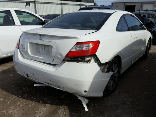 2HGFG1B92AH520741 - 2010 HONDA CIVIC EXL WHITE photo 4
