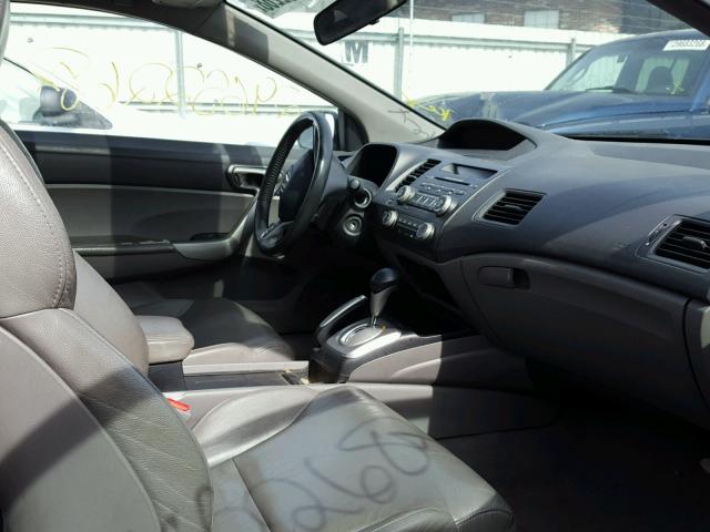 2HGFG1B92AH520741 - 2010 HONDA CIVIC EXL WHITE photo 5