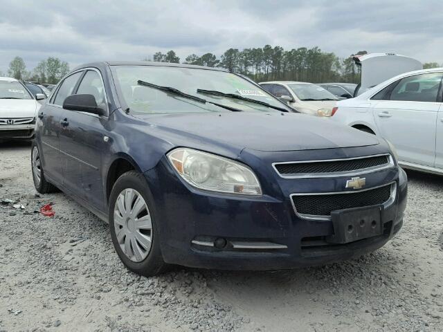 1G1ZG57B18F227903 - 2008 CHEVROLET MALIBU LS 蓝色 照片 1