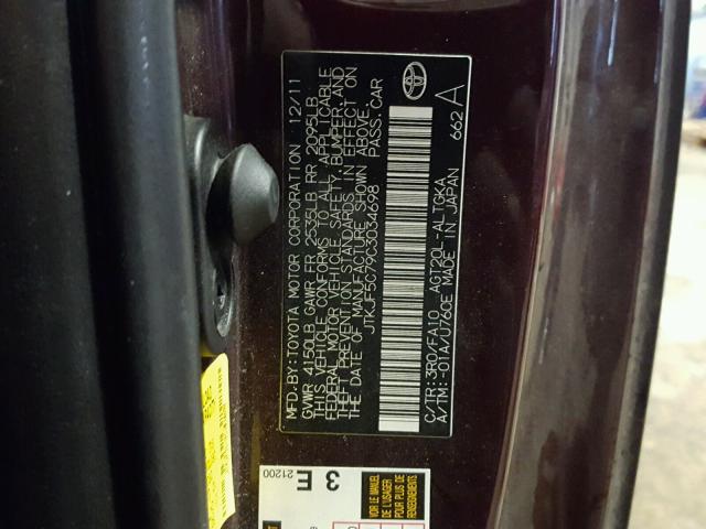 JTKJF5C79C3034698 - 2012 TOYOTA SCION TC 栗色 照片 10