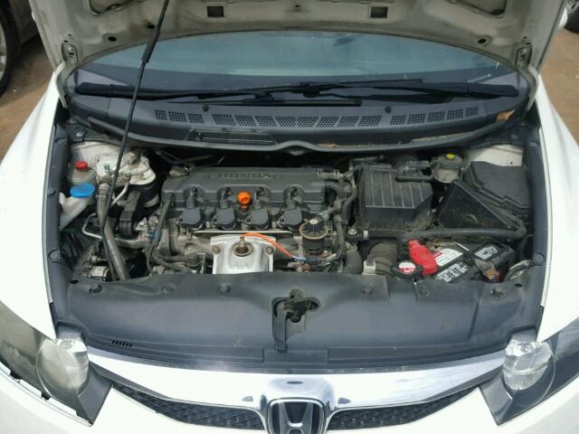 2HGFA16809H317250 - 2009 HONDA CIVIC EX WHITE photo 7