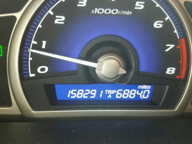 2HGFA16809H317250 - 2009 HONDA CIVIC EX WHITE photo 8