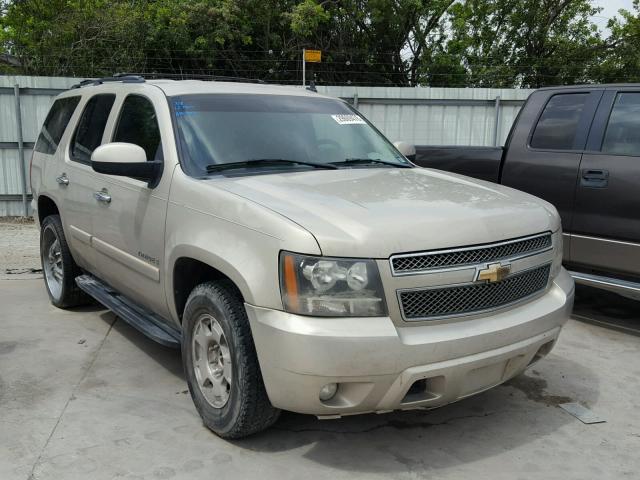 1GNFC13017J402138 - 2007 CHEVROLET TAHOE C150 BEIGE photo 1