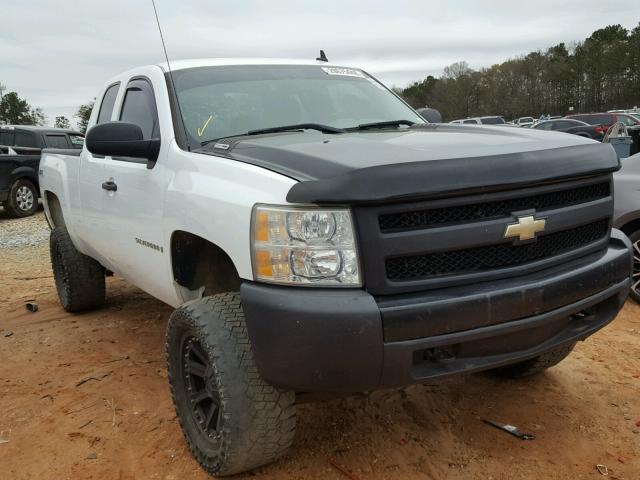 2GCEK19J871683937 - 2007 CHEVROLET SILVERADO WHITE photo 1